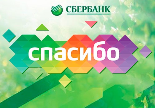 Фекальный беспредельщик объявился в Ельце