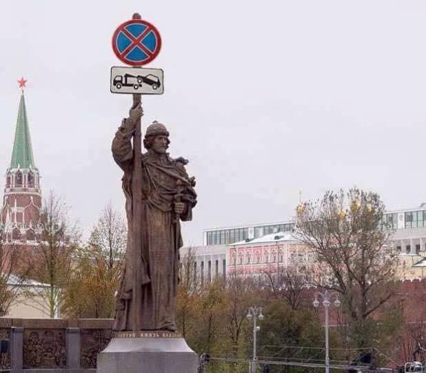 В Москве хотят расширить зону платных парковок до Печатников и Раменок. "По просьбам жителей"