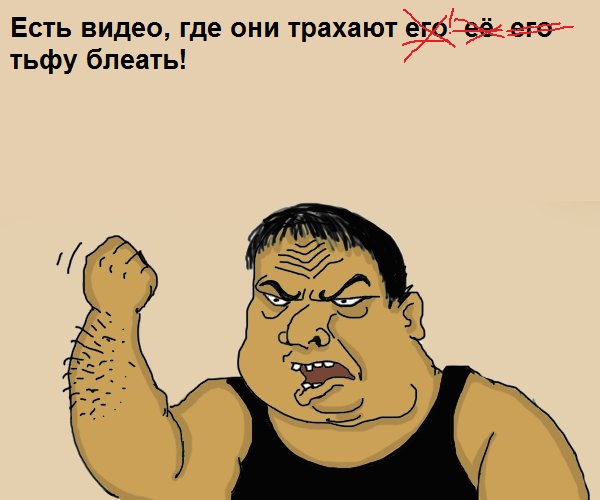Две женщины изнасиловали транса в туалете бара