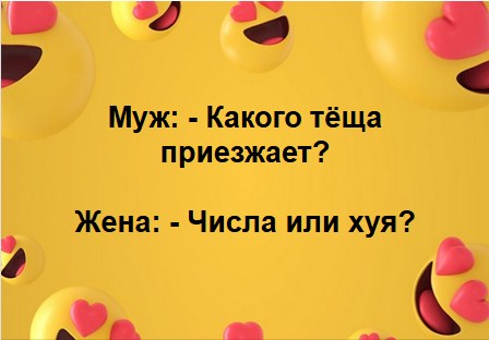 Немного картинок для настроения 13.01.20