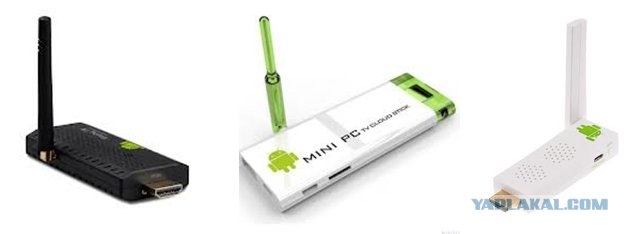 Мини компьютер - мини обзор