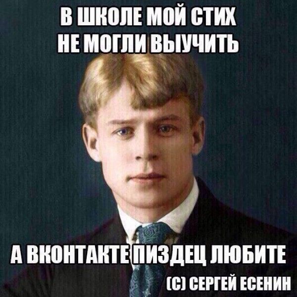 Если черти в душе гнездились, значит ангелы жили в ней… ©