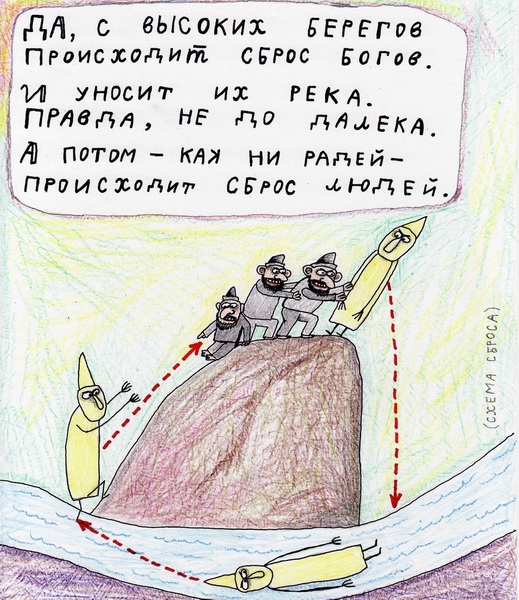 Бредзона 22.04.20