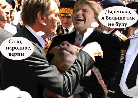 Фотожаба: Николя Басков