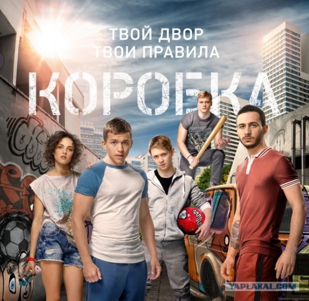 10 отечественных фильмов, которые стоит посмотреть