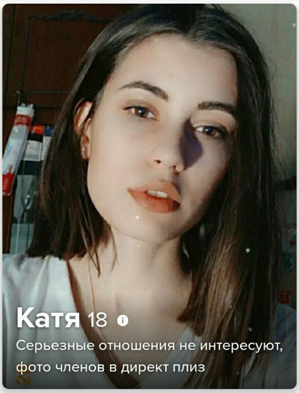 Бредзона 12.05.2020