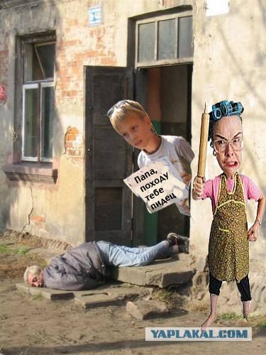 Фотожаба: Последний путь самурая