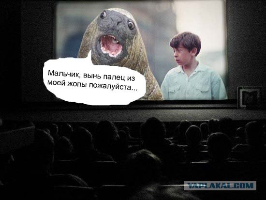 Фотожаба: Новое лицо компании Adobe