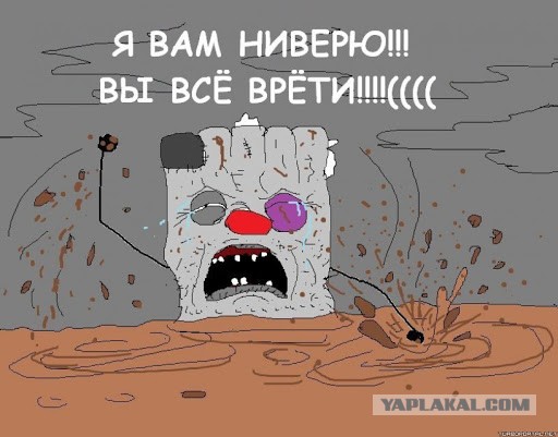 182-я жетва Моста. МАЗ не пройдёт