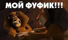 Пост про вечное полотенце