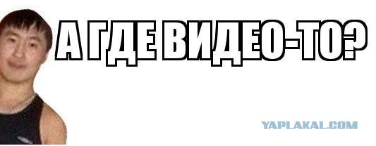 Навальный попал в бутылку