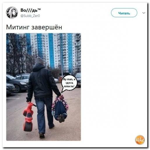Белорусские госканалы в онлайн-режиме показали, как разгоняют мирные протесты