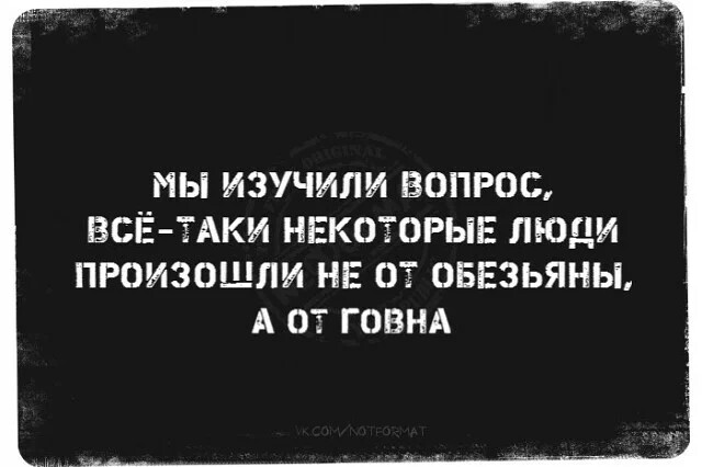Бредзона 04.10.20