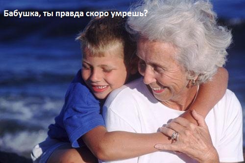 Простое человеческое счастье в картинках