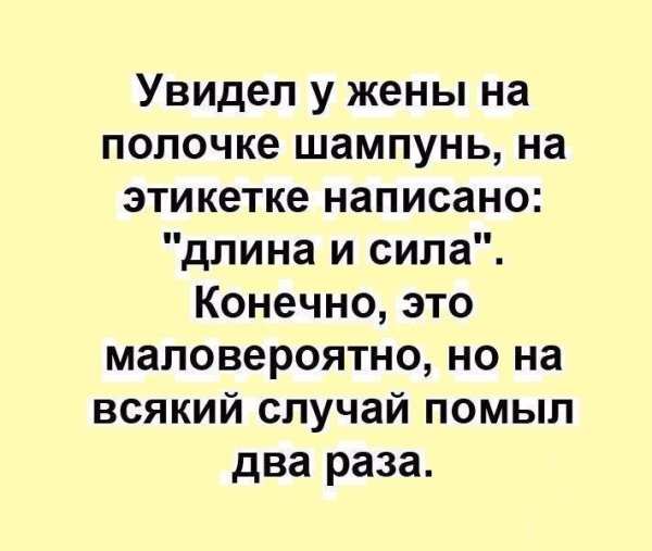 Пикчеслив из ваших интернетов 22.10.2020