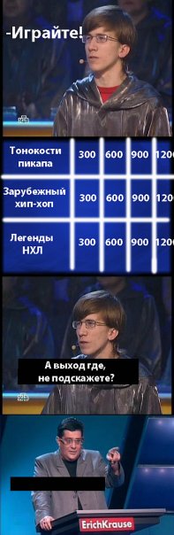 Капча 500