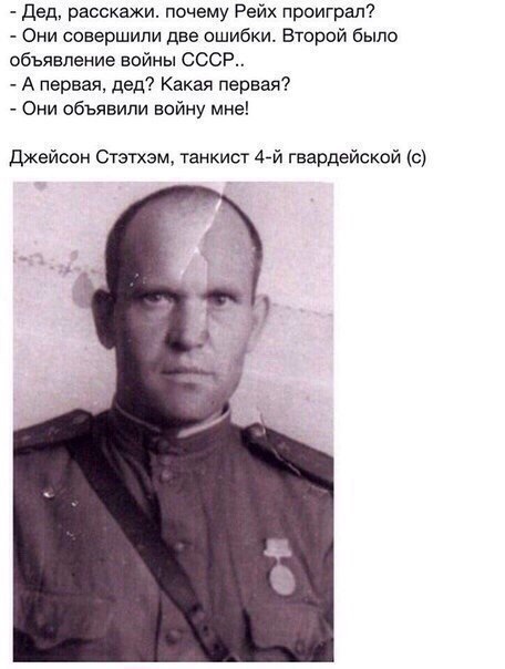 Шиза понедельничья