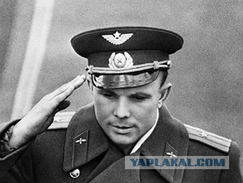 Период распада