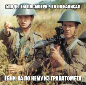 Убить Мугабе