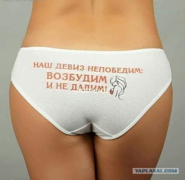 Картинки с надписями и всякие жизненные фразы 7.01.2021