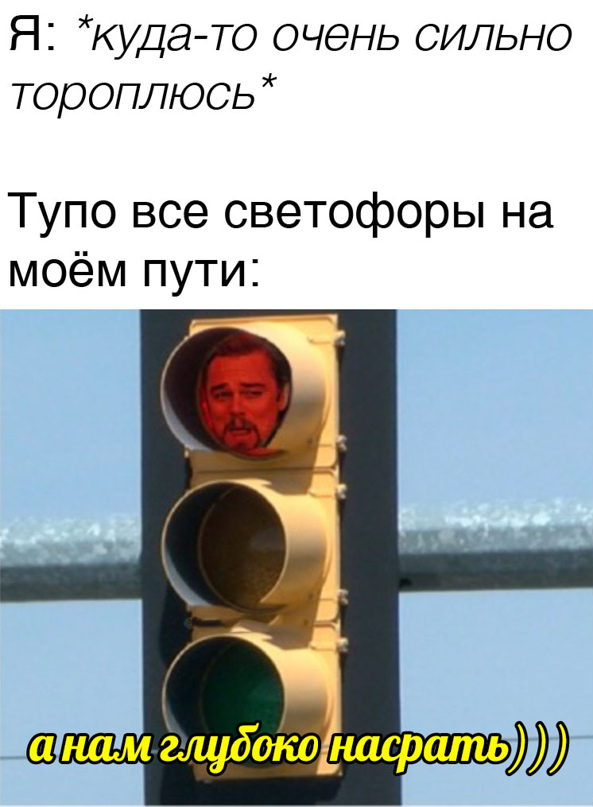 Картинки 12.02.21