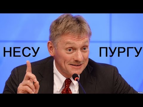Песков назвал отменным здоровье Путина