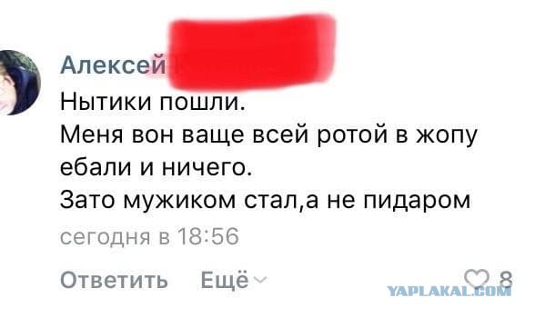 Охранник, школьник и родители.