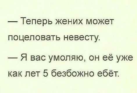 Картинки и мемы для настроения