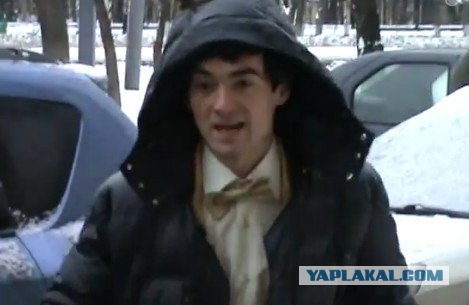 Свадьба дебилчега и фукусимы