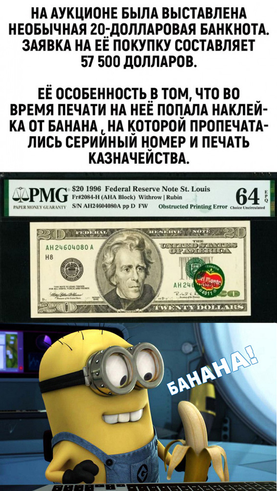 Картинки с надписями и всякие жизненные фразы
