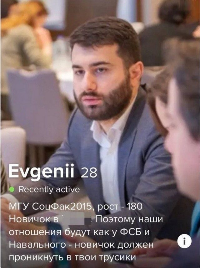 Знакомства разные нужны или как легко и просто познакомиться в сети 22.04.21