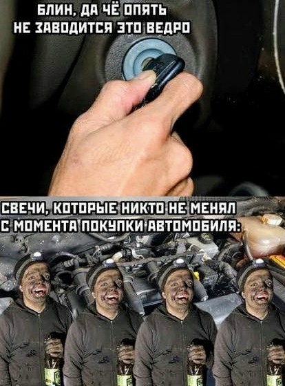 Картинки и мемы для настроения 30.04.21