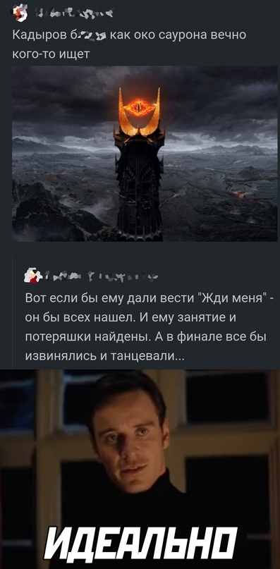 Весёлый полтишок 25.05