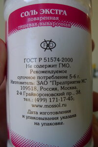 Вопрос к знатокам