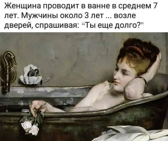 Всяческие картинки 18.06.2021