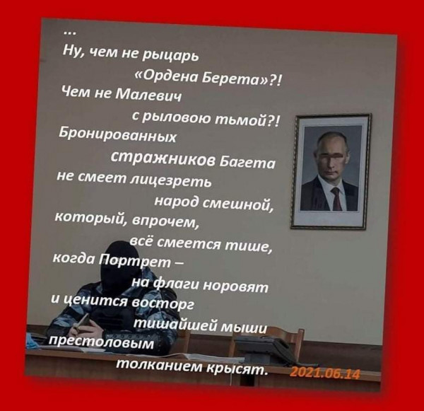 Картинки на понедельник 21.06.2021