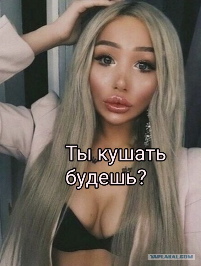 Самими сабими сациви ткемали.