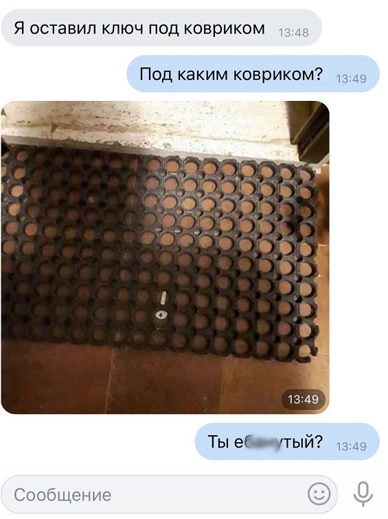 35 картинок разных 14.07.2021