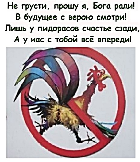 СССР - первое в мире государство рабочих и крестьян