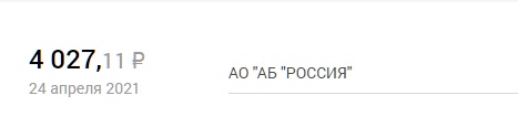 Почему русский народ не идет работать за 20 тысяч, а сидит на пособии и пьет?