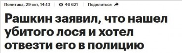 Простите. Не удержался