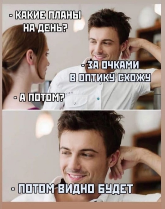 ПостНовогодняя ХНЯ, для дорогих деградантов