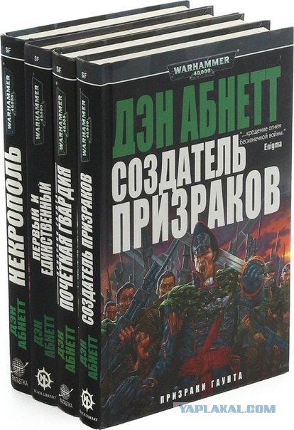 Книги, которые хочется перечитывать