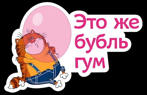 Это уже не какой-то макияж, это уже целый Фантомас!