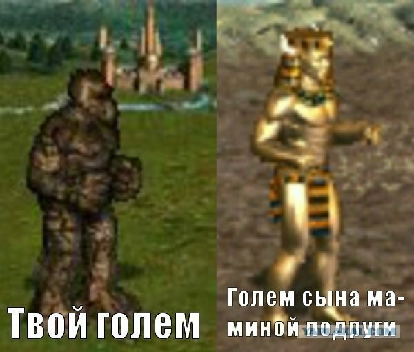 На дворе уже 2022 год, а фанатов HoMM 3 становится лишь больше. Да что не так с этой игрой?