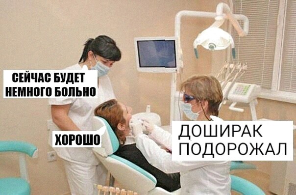Чуток картинок 31.01.22