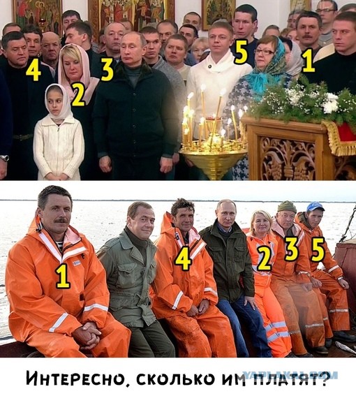 Тем временем в Донецке