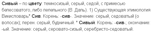 Крепкий орешек сейчас