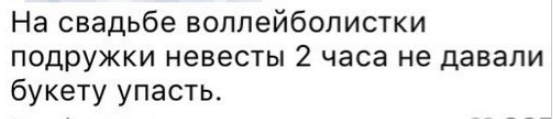 Картинки и мемы для настроения 31.03.2022