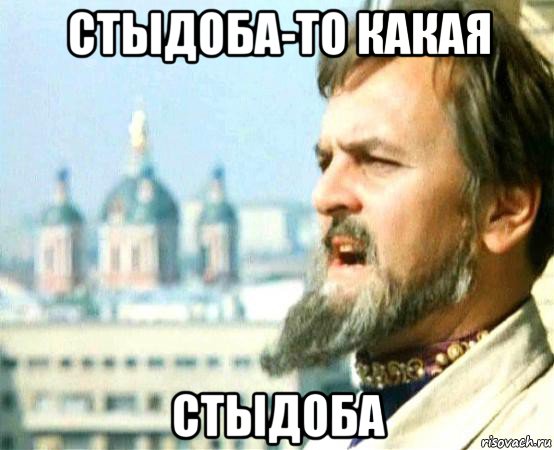 Кадыровцы раздают продукты на Украине